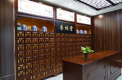 走進(jìn)中醫(yī)視頻