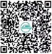 【常見問題】人衛(wèi)電子書新手使用指南