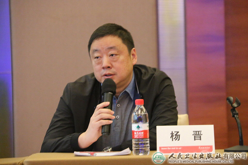 國(guó)家衛(wèi)生健康委員會(huì)全科醫(yī)生培訓(xùn)“十四五”規(guī)劃教材